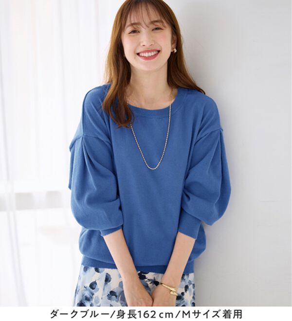 alotta（アロッタ）の「＜洗える＞柔らか綿タッチ！春これ１枚パフ袖ニット（ニット・セーター）」｜詳細画像