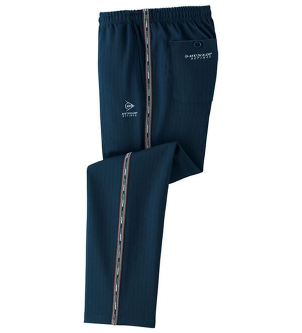 「＜ダンロップ・リファインド＞新オールシーズン活躍ジャージスーツ（メンズルームウェア）」｜詳細画像