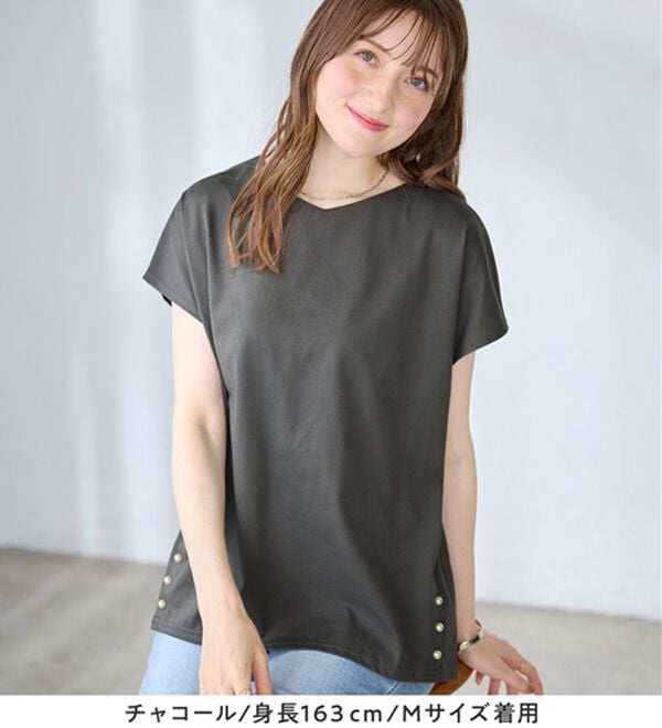 alotta（アロッタ）の「ひんやり裾パールデザインＴシャツ（カットソー）」｜詳細画像