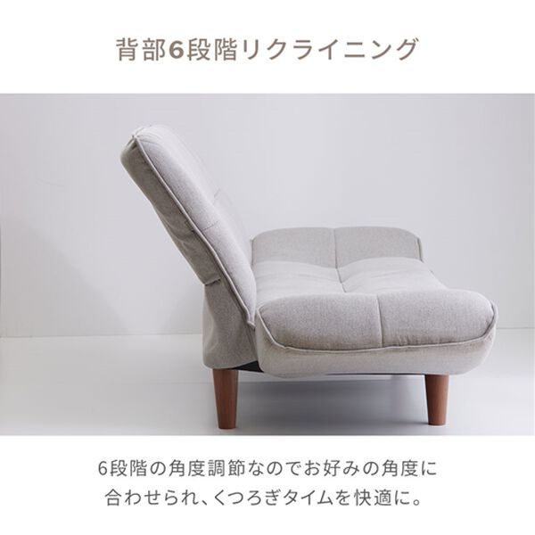 iellio（イエリオ）の「ゆったりハイバックボリュームカウチソファ（ソファ）」｜詳細画像