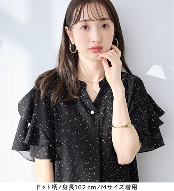 alotta（アロッタ）の「【接触冷感】フリル袖チュニックブラウス（チュニック）」｜詳細画像