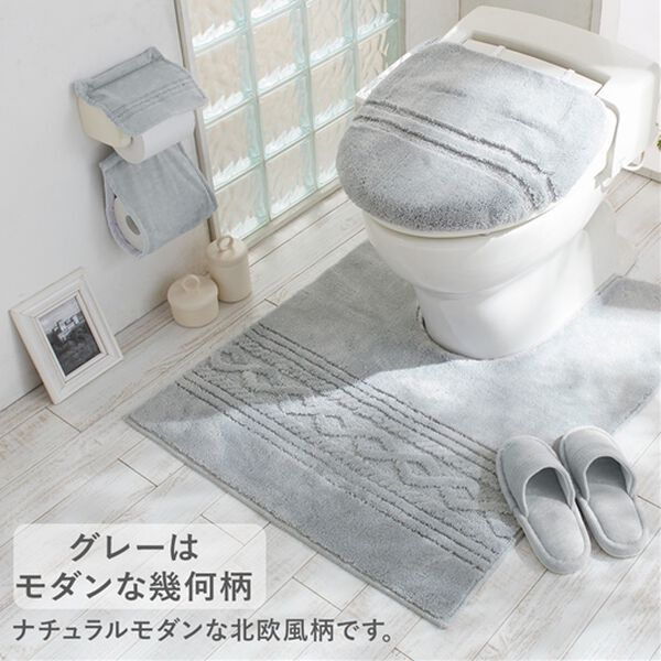 iellio（イエリオ）の「抗菌防臭カラフルトイレマットシリーズ『オリーブ』＜トイレタリー・耳長マット・ジャンボマット・ペーパーホルダーカバー＞（トイレマット）」｜詳細画像
