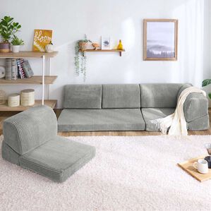 iellio（イエリオ）の「フロアコーナーソファ３点セット（ソファ）」｜コーデュロイグレー