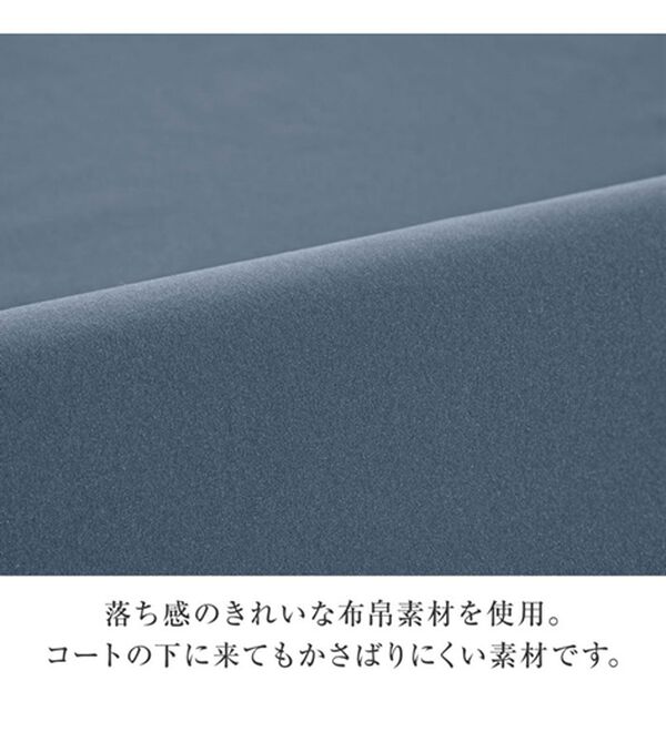 BELLUNA（ベルーナ）の「ウエストギャザーゆったりワンピース（その他ワンピース）」｜詳細画像