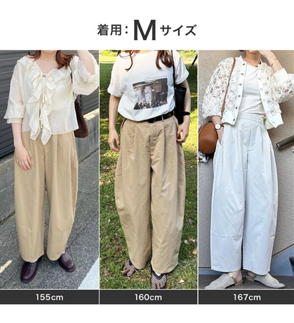 GeeRA（ジーラ）の「【Ｏ脚カバー】楽ちん美脚カーブパンツ（フルレングスパンツ）」｜詳細画像