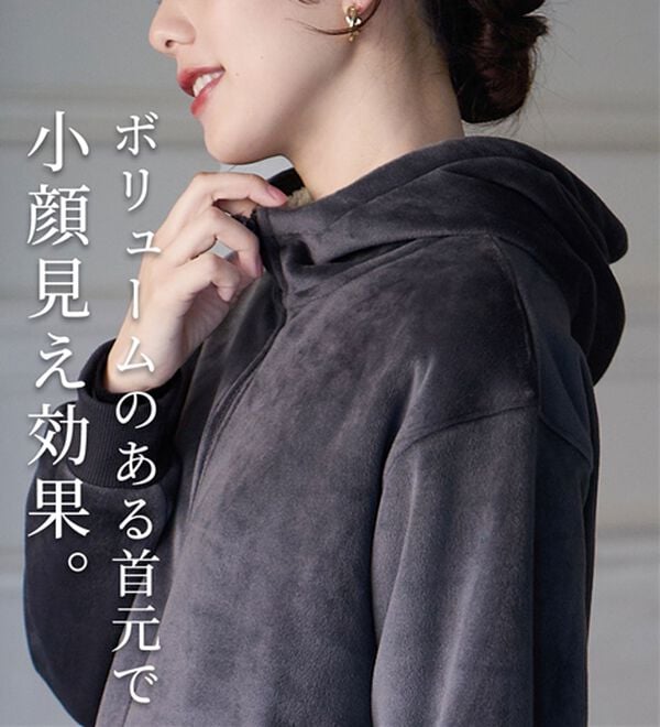 BELLUNA（ベルーナ）の「【快適Ｌａｂ．】リッチベロア素材裏ボアパーカー（パーカー）」｜詳細画像