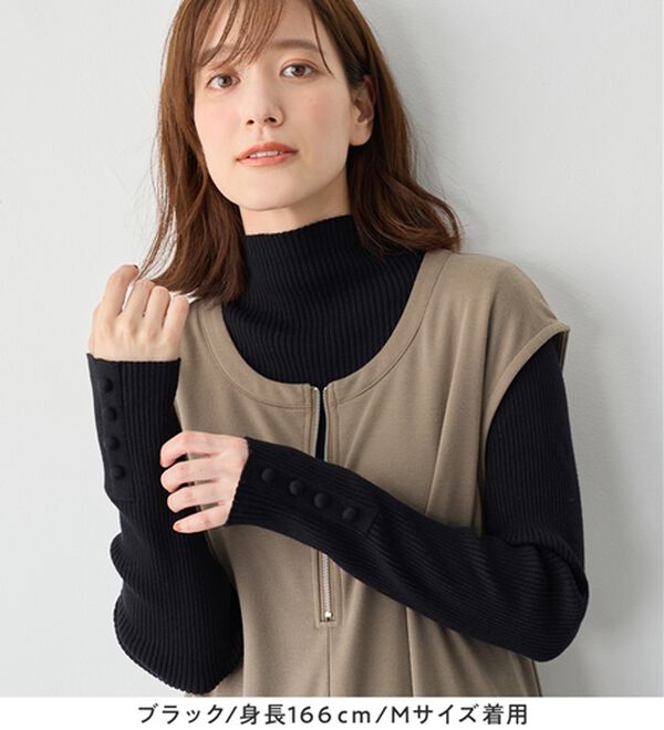 Viola e Viola（ヴィオラ エ ヴィオラ）の「洗えるもちもち　袖ボタンリブニット（ニット・セーター）」｜詳細画像