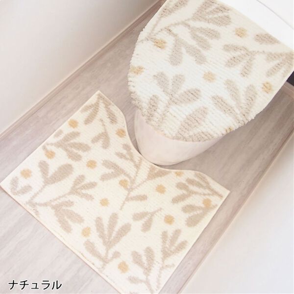 iellio（イエリオ）の「ＳＯＰＯトイレマット２点セット（トイレカバー）」｜詳細画像