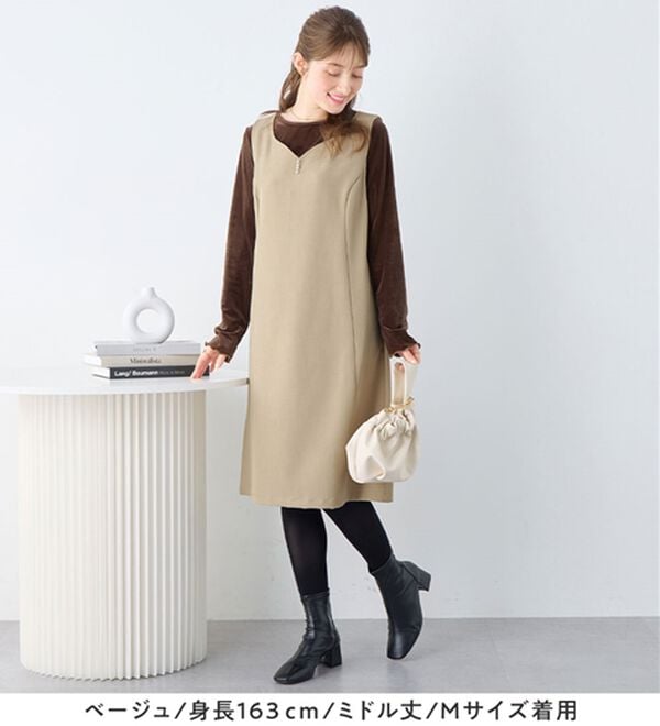 alotta（アロッタ）の「【選べる２丈】すらっと上品見えパール付ジャンパースカート（ジャンパースカート）」｜詳細画像