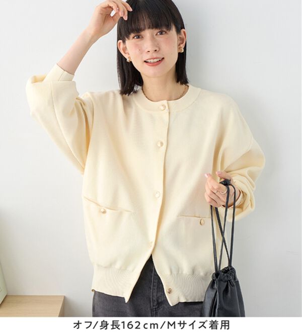 Viola e Viola（ヴィオラ エ ヴィオラ）の「むぎゅっと質感ゴールドボタンニットカーデ（ニットカーディガン）」｜詳細画像