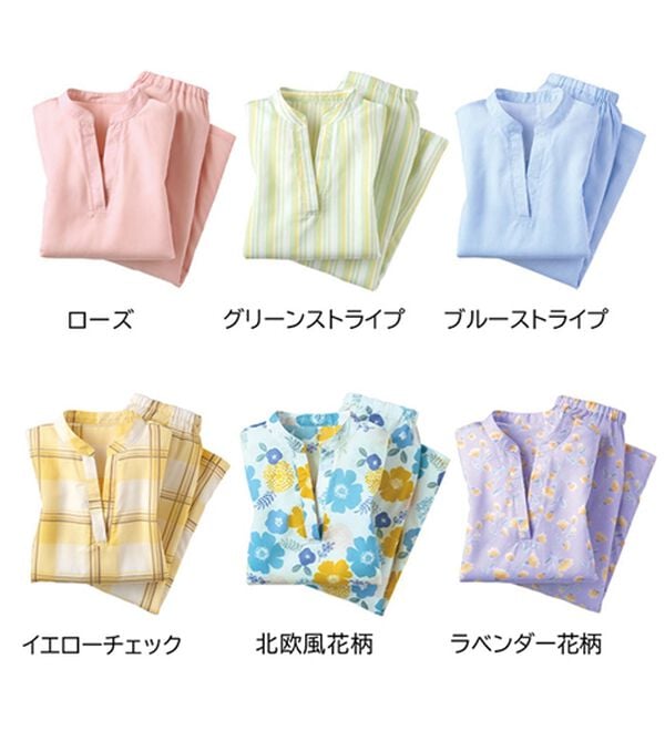 LAVIENNE（ラヴィエンヌ）の「ゆるっとラクちん！涼やかパジャマ（パジャマ・ルームウェア）」｜詳細画像