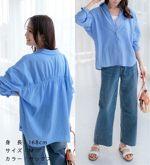 BELLUNA（ベルーナ）の「【接触冷感】透け感バックシャーリングシャツ（シャツ）」｜詳細画像