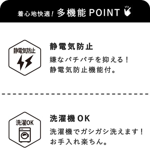 BELLUNA（ベルーナ）の「【快適Ｌａｂ．】洗える＆チクチクしにくい！ウール調ニットプルオーバー（ニット・セーター）」｜詳細画像
