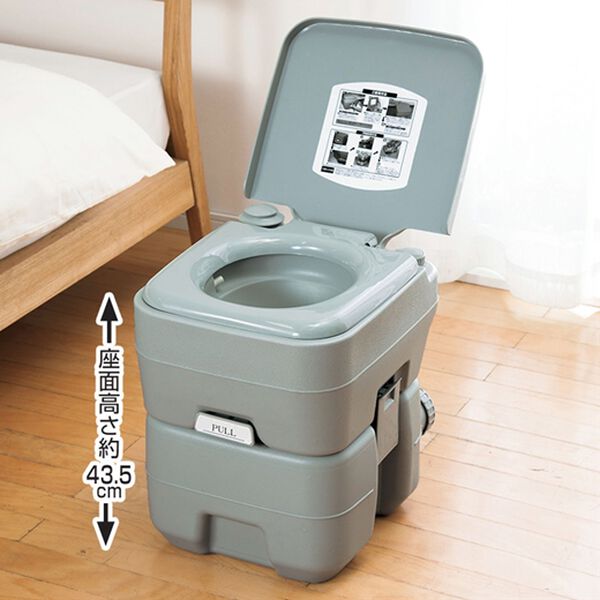 「本格派ポータブル水洗トイレ（シニア・生活サポート）」｜詳細画像