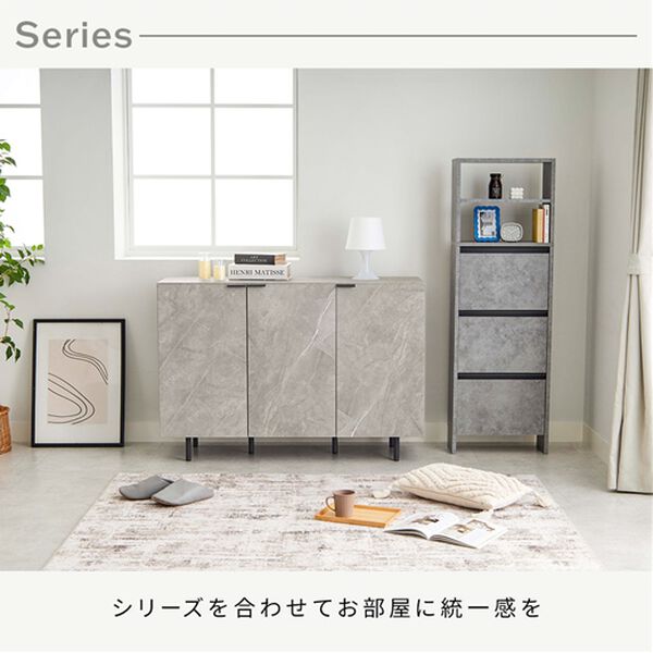 iellio（イエリオ）の「石目調リビングキャビネット（衣類・布団収納）」｜詳細画像