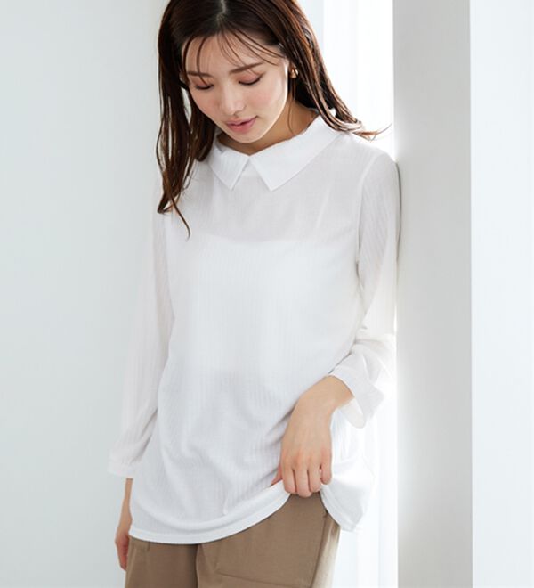 BELLUNA（ベルーナ）の「【新色追加】&ldquo;2点セット&rdquo;あぜ素材ベストアンサンブル（アンサンブル）」｜詳細画像