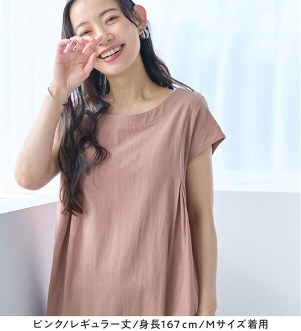 Viola e Viola（ヴィオラ エ ヴィオラ）の「【選べる２丈】綿１００％タック使いワンピース＜Ｓ～４Ｌ＞（チュニックワンピース）」｜詳細画像