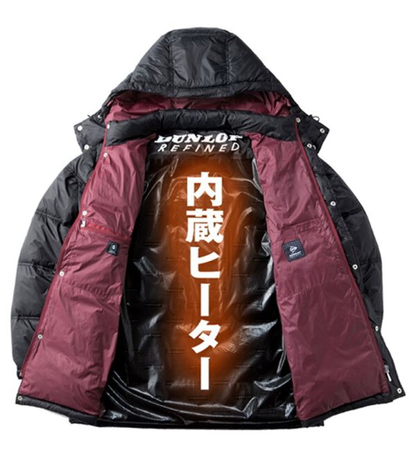 「＜ダンロップ・リファインド＞秒・暖（すぐにあったか）ヒーター付ハーフコート（メンズコート）」｜詳細画像