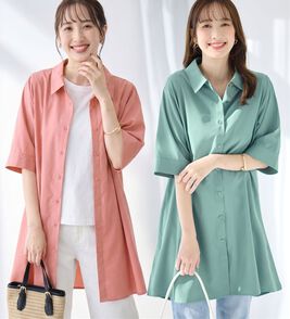 alotta（アロッタ）の「【接触冷感】さらっと快適シャツチュニックワンピース（チュニックワンピース）」