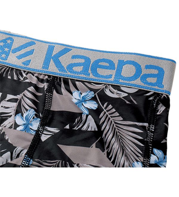 「【４枚組】＜ケイパ＞サラッと快適プリントデザインボクサー（メンズボクサーパンツ）」｜詳細画像