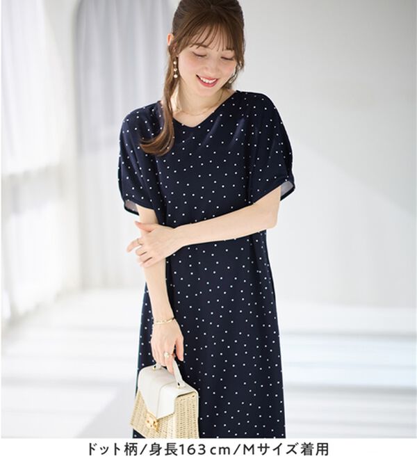 alotta（アロッタ）の「袖タックゆるワンピース（カットソーワンピース）」｜詳細画像