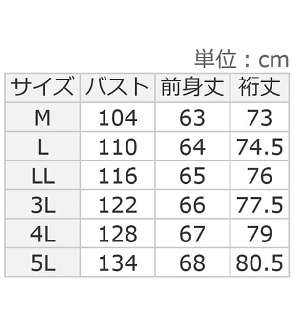 alotta（アロッタ）の「リブ切り替え配色ゆるニット（ニット・セーター）」｜詳細画像