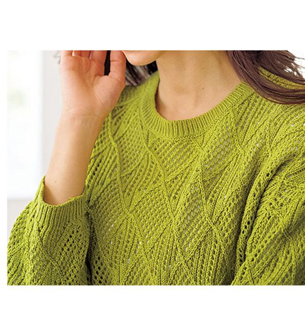 BELLUNA（ベルーナ）の「リーフ柄透かし編ニットチュニック（チュニック）」｜詳細画像