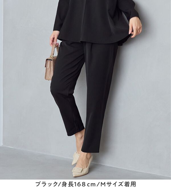 Viola e Viola（ヴィオラ エ ヴィオラ）の「【入学式・卒業式】Ａラインセレモニーセットアップ（パンツスーツ）」｜詳細画像