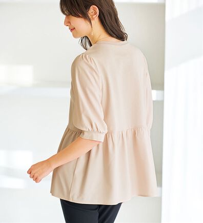 BELLUNA（ベルーナ）の「異素材切替ペプラムチュニック（チュニック）」