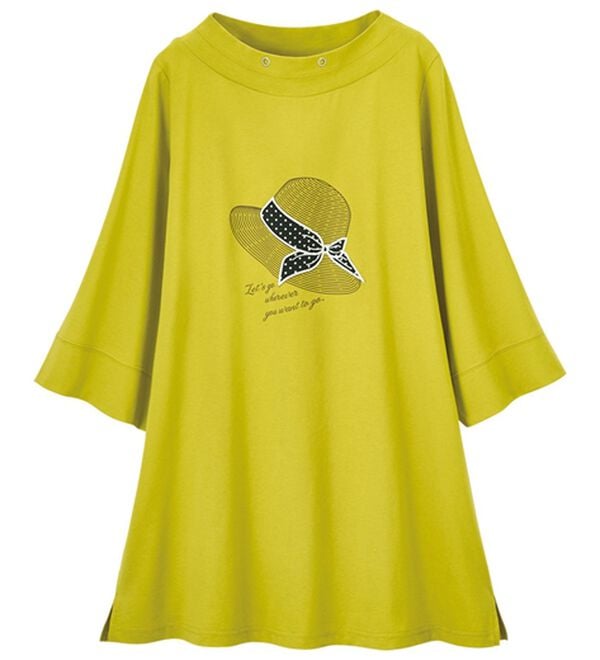 ルフラン（ルフラン）の「綿１００％こだわりプルオーバー（カットソー）」｜イエロー系