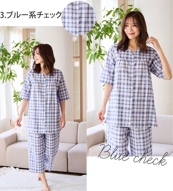 LAVIENNE（ラヴィエンヌ）の「【蒸し暑い夜も快適】綿１００％サッカーパジャマ（パジャマ・ルームウェア）」｜詳細画像