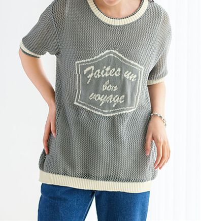 BELLUNA（ベルーナ）の「コーデに映える透かし編配色ロゴセーター（ニット・セーター）」