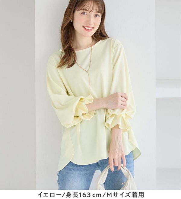 alotta（アロッタ）の「袖タックデザインプルオーバー（カットソー）」｜詳細画像