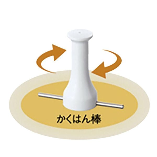 「コンパクト精米器　精米御膳（キッチン家電・調理家電）」｜詳細画像