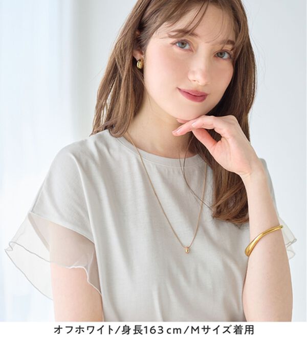 alotta（アロッタ）の「１枚でこなれ感！袖チュールデザイン綿混Ｔシャツ（Tシャツ）」｜詳細画像