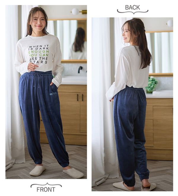 LAVIENNE（ラヴィエンヌ）の「まるで毛布！吸湿発熱ジョガーパンツ（その他パンツ）」｜詳細画像