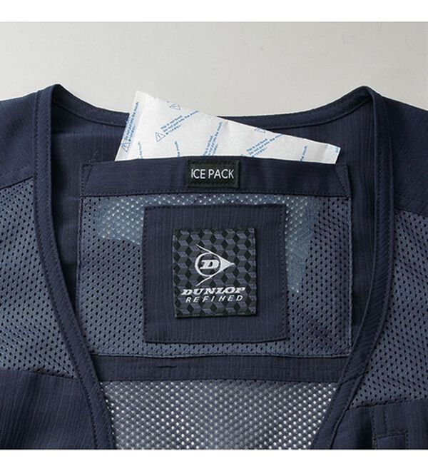「＜ダンロップ・リファインド＞涼感楊柳多機能メッシュベスト（メンズベスト）」｜詳細画像