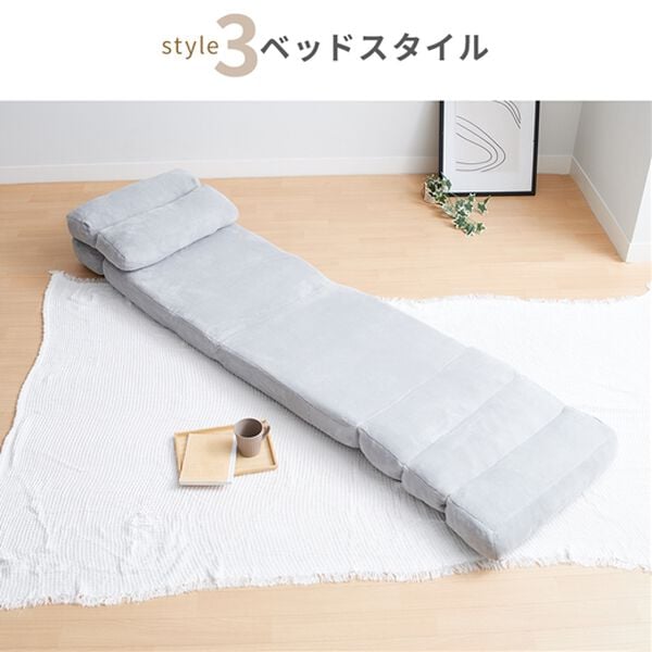 iellio（イエリオ）の「ごろ寝ができる３ＷＡＹハイバック座椅子（座椅子）」｜詳細画像