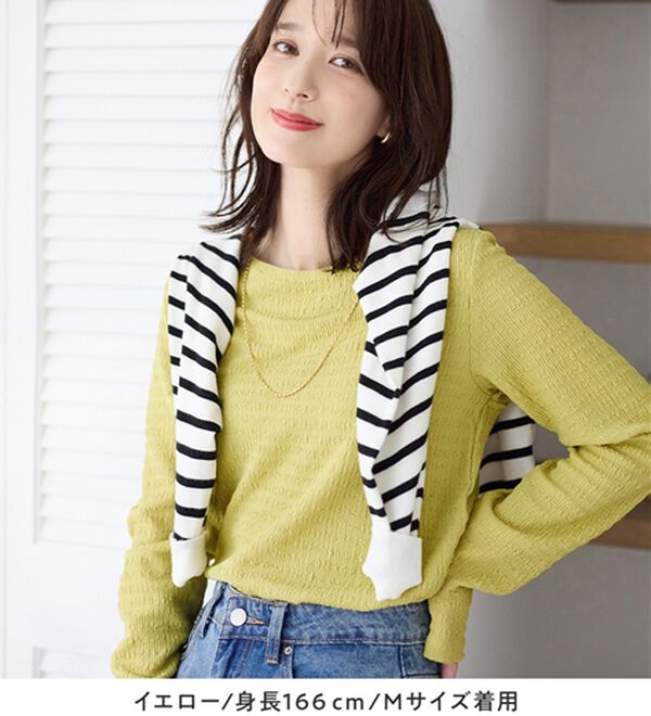 Viola e Viola（ヴィオラ エ ヴィオラ）の「立体ジャカードシンプルロンＴ（カットソー）」｜詳細画像