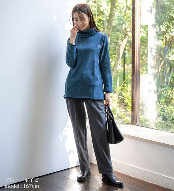 BELLUNA（ベルーナ）の「衿デザイン配色チュニック（チュニック）」｜詳細画像