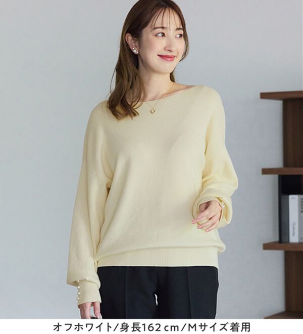 alotta（アロッタ）の「綿１００％のやさしい着心地　ゆったり袖パールトップス（ニット・セーター）」｜詳細画像