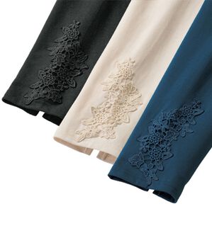 LAVIENNE（ラヴィエンヌ）の「【３色組】涼感！ＵＶ対策おしゃレギンス（スパッツ・レギンス）」｜3色組