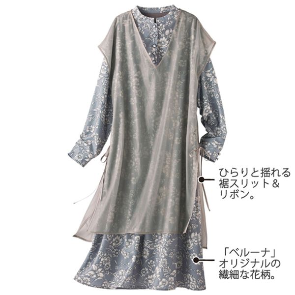 BELLUNA（ベルーナ）の「花柄プリントオーガンジー重ねワンピースアンサンブル（プリントワンピース）」｜詳細画像