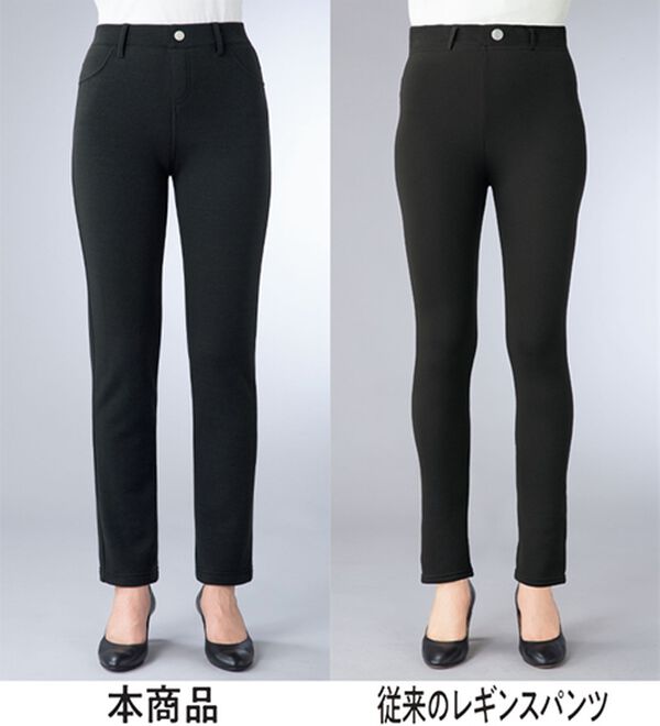 ルフラン（ルフラン）の「ピッタリしない裏側毛布な美脚パンツ（フルレングスパンツ）」｜詳細画像