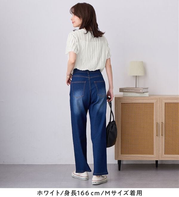 Viola e Viola（ヴィオラ エ ヴィオラ）の「揺れる！体型カバーこなれTシャツ（ブラウス）」｜詳細画像