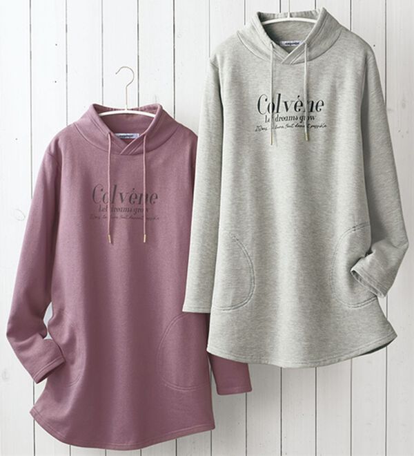 BELLUNA（ベルーナ）の「衿デザイン裏起毛ロゴチュニック（チュニック）」｜詳細画像