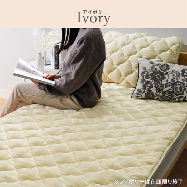 iellio（イエリオ）の「フランネルボリューム敷パッド・枕パッド＜吸湿発熱・抗菌防臭・あったか・敷きパッド＞（敷パッド）」｜詳細画像