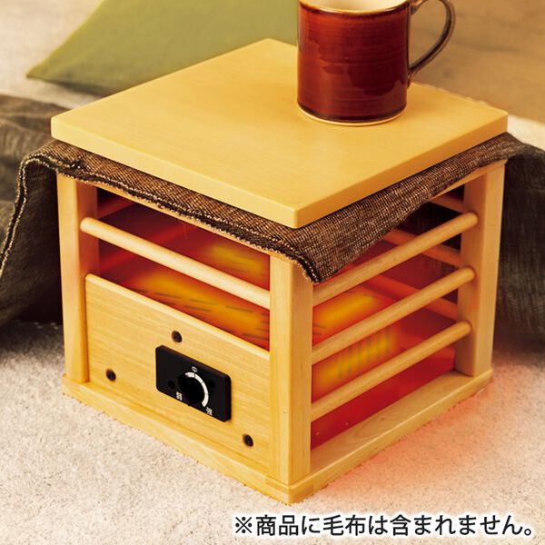 「天板付パーソナルこたつ（こたつテーブル）」｜詳細画像