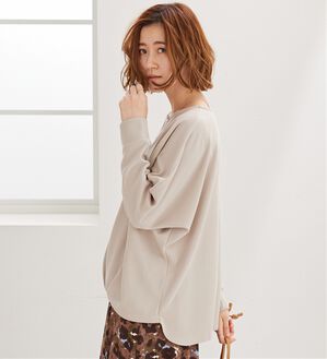 BELLUNA（ベルーナ）の「【新色追加】【2点セット】ネックレス付裾タックデザインプルオーバー（カットソー）」｜ライトベージュ