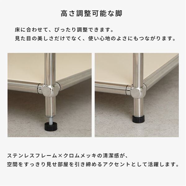 iellio（イエリオ）の「モジュール収納シリーズ　Ｍｏｄｅｒｉ　＜Ｓサイズ　オープンタイプ＞（リビング収納）」｜詳細画像